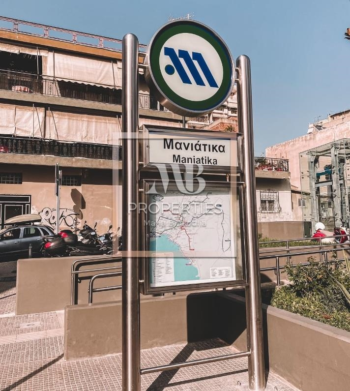 (For Sale) Land Plot || Piraias/Piraeus - 276 Sq.m, 270.000€ 